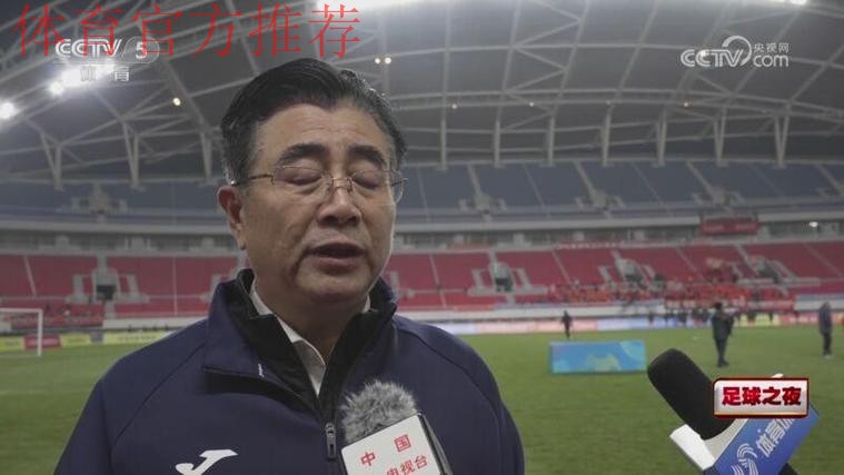 中国足球协会主席宋凯参加国际足联第75届代表大会并顺访西班牙 中国足球协会主席宋凯参加国际足联第75届代表大会并顺访西班牙