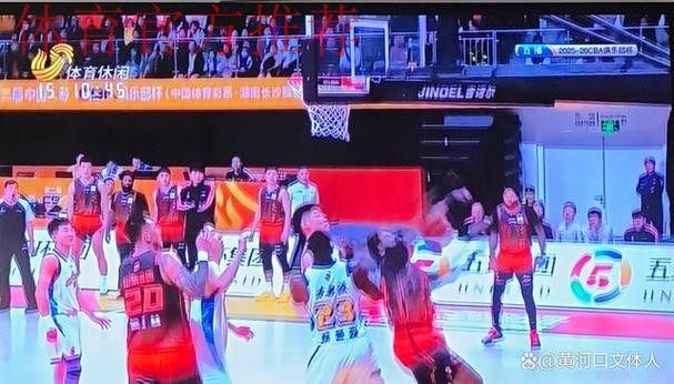 CBA俱乐部杯：山东高速首节领先遭逆转 102-106负广厦无缘两连胜